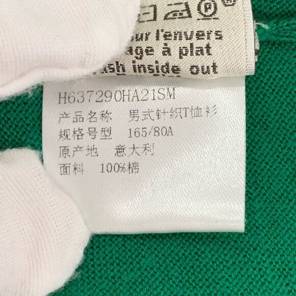 Hermès Green Cotton Knit Short-Sleeve Sweater With White Trim Round Neck Made In - Picture 7 of 8